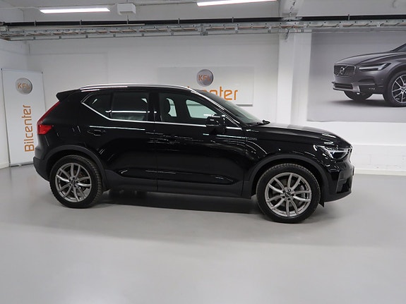 Volvo XC40 6 of 30
