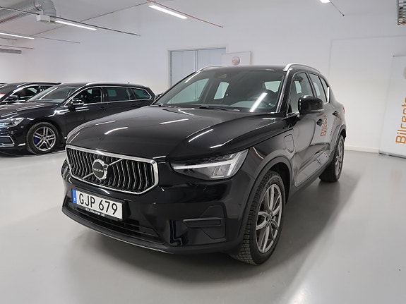 Volvo XC40 10 of 30