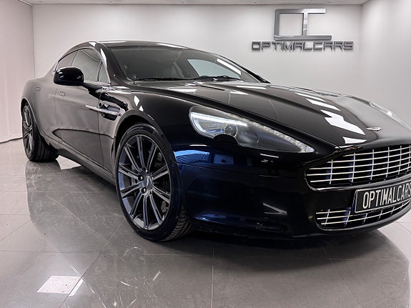 Aston Martin Rapide 2 of 5