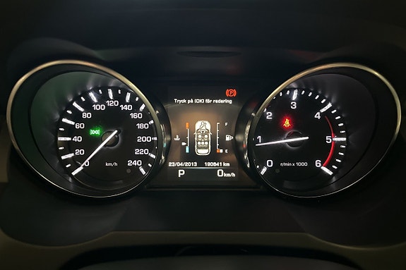 Land Rover Range Rover Evoque 14 of 22
