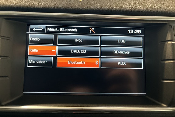 Land Rover Range Rover Evoque 18 of 22
