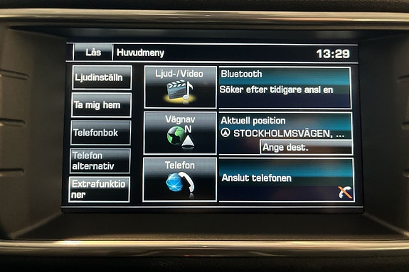 Land Rover Range Rover Evoque 16 of 22