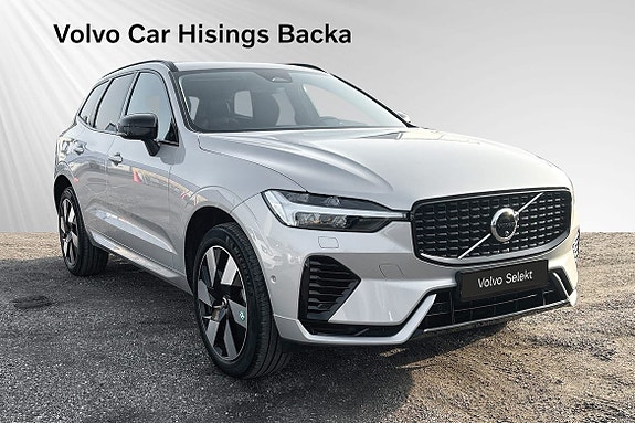 Volvo XC60 7 of 12