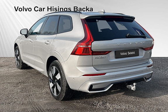 Volvo XC60 5 of 12