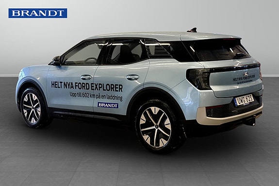 Ford Explorer 2 of 5