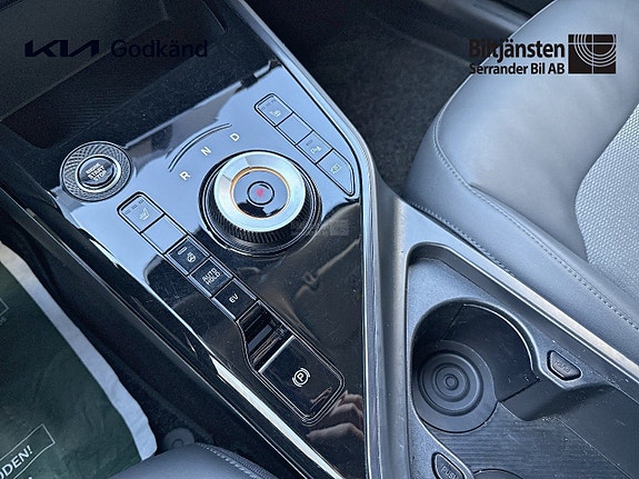 Kia Niro 12 of 14