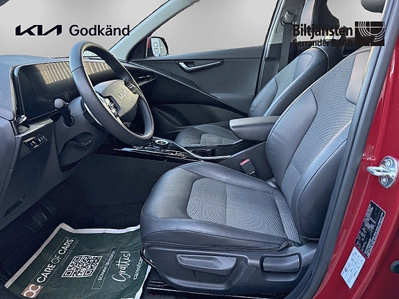 Kia Niro 8 of 14