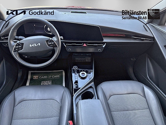 Kia Niro 7 of 14
