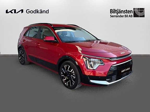 Kia Niro 3 of 14