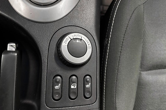 Nissan Qashqai+2 19 of 19