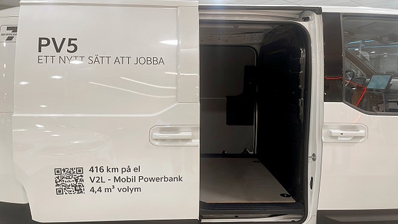 Kia PV5 5 of 12