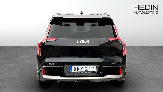 Kia EV9 7 of 13