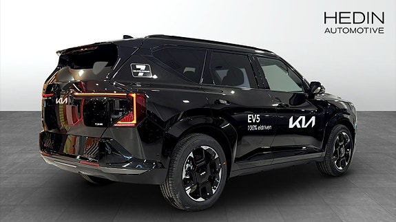 Kia EV5 3 of 15