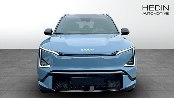 Kia EV5 8 of 13