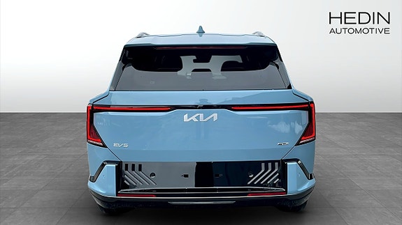 Kia EV5 7 of 13