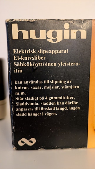 Product image 5 of 5