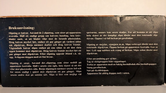 Product image 3 of 5