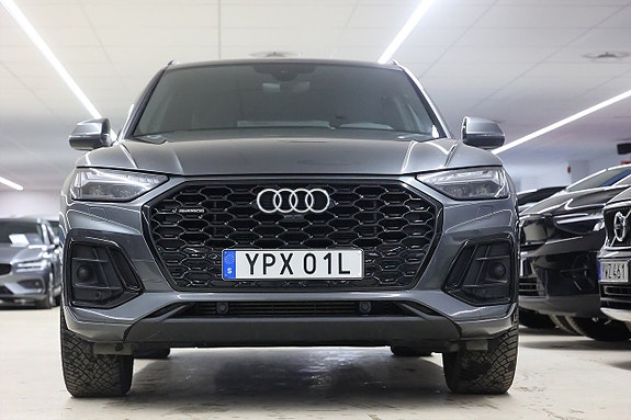 Audi Q5 5 of 21