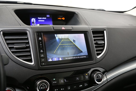 Honda CR-V 21 of 29