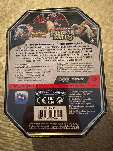 Product image 3 of 3