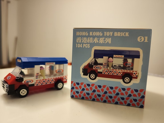 Product image 4 of 4