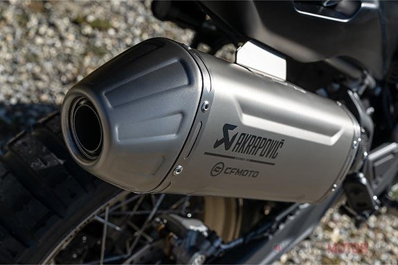 CFMOTO CFMOTO 1000MT-X 5-ÅRS GARANTI NYHET -2026 6 of 9