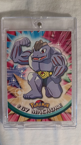 Product image 70 of 92