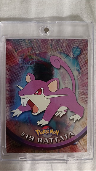 Product image 22 of 92