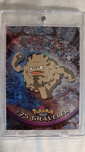Product image 78 of 92