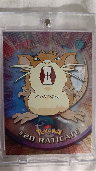Product image 23 of 92