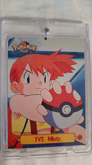 Product image 82 of 92