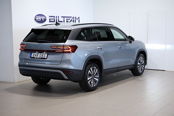 Skoda Kodiaq 3 of 5