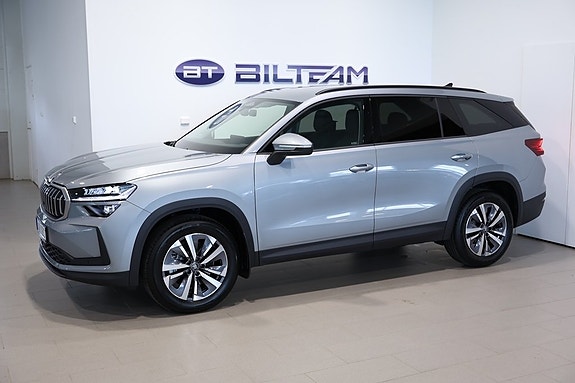 Skoda Kodiaq 2 of 5