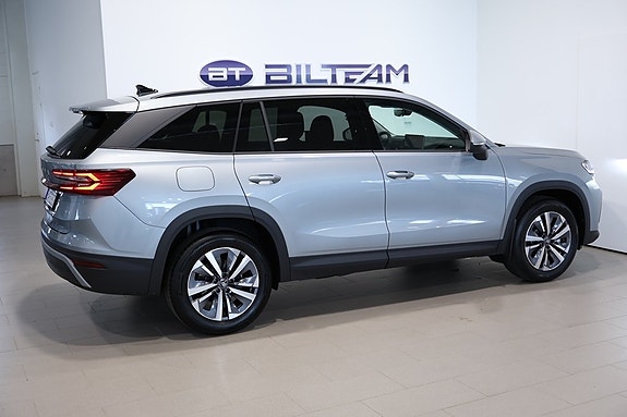 Skoda Kodiaq 4 of 5