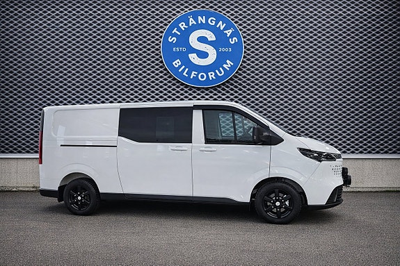 Maxus Deliver 7 2 of 30