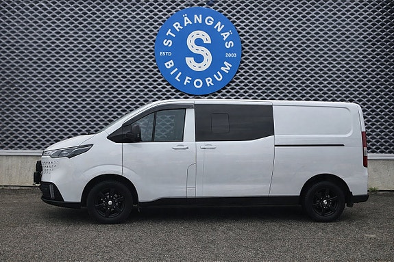 Maxus Deliver 7 2026