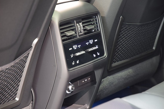Porsche Cayenne S 12 of 26