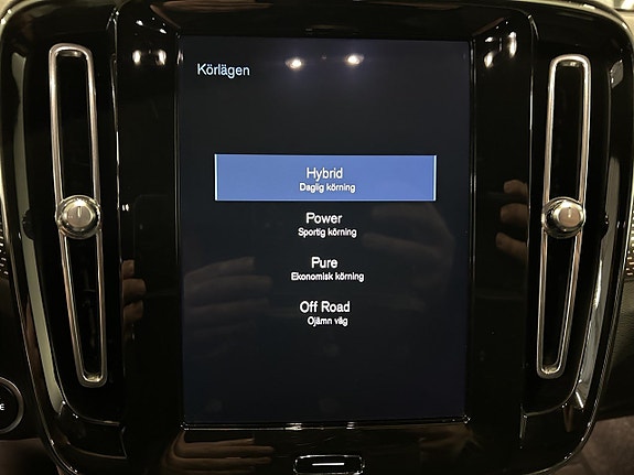 Volvo XC40 26 of 27