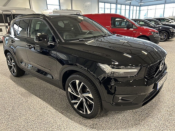 Volvo XC40 5 of 5