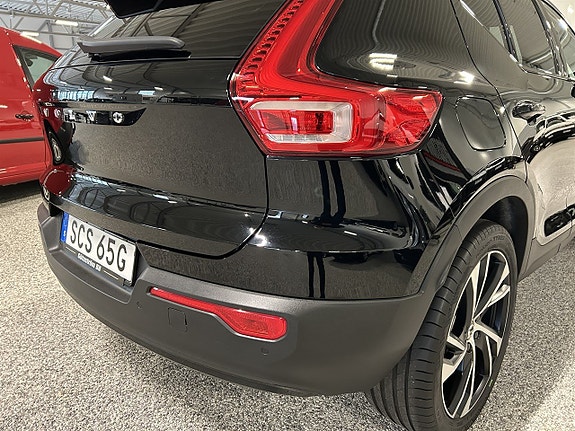 Volvo XC40 8 of 27