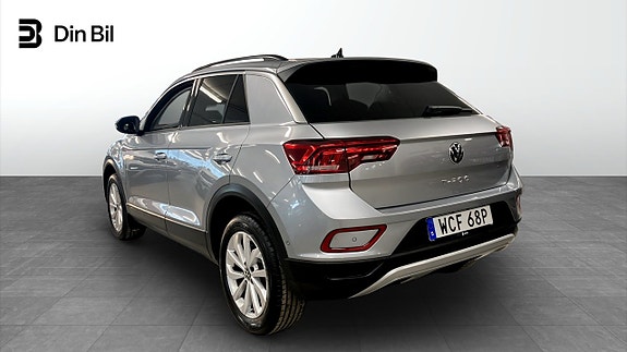 Volkswagen T-Roc 3 of 12