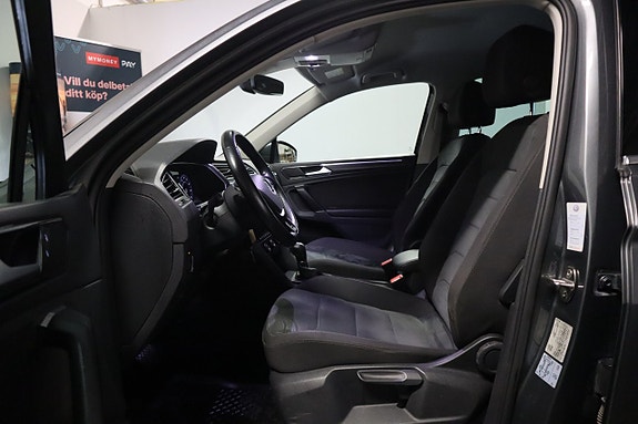 Volkswagen Tiguan 8 of 27