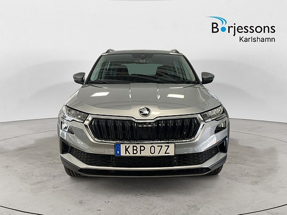 Skoda Karoq 5 of 5