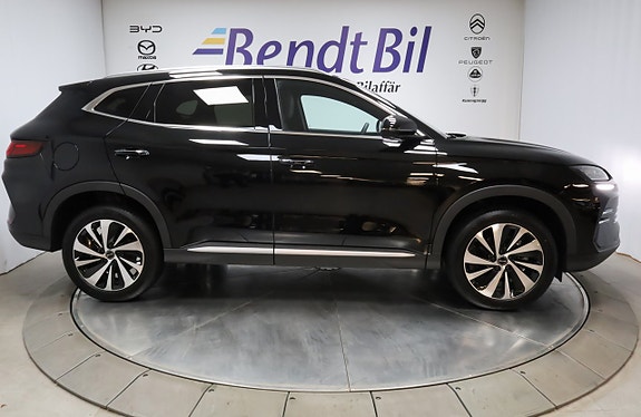 BYD Seal U 12 of 29