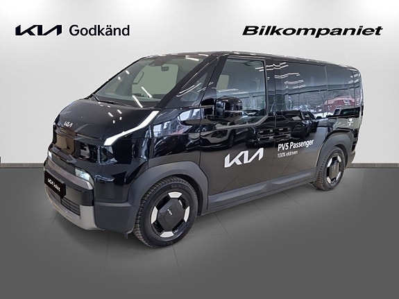 Kia PV5