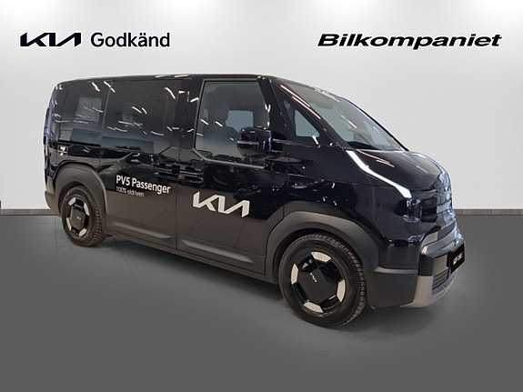 Kia PV5 3 of 5