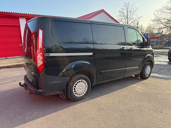 Ford Transit Custom 3 of 5