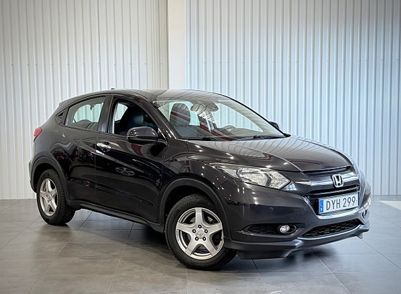 Honda HR-V 3 of 5
