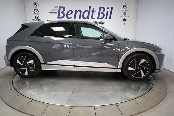 Hyundai Ioniq 5 16 of 28