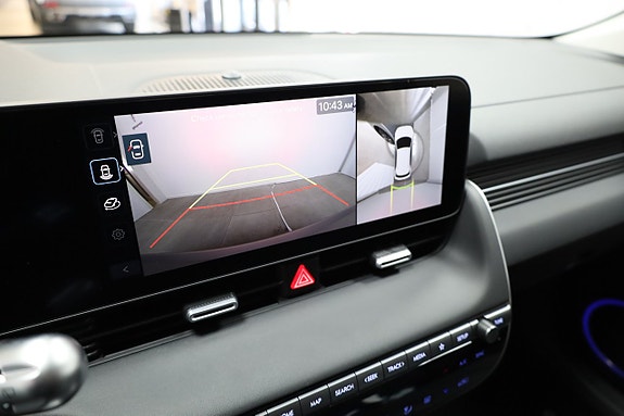 Hyundai Ioniq 5 23 of 28